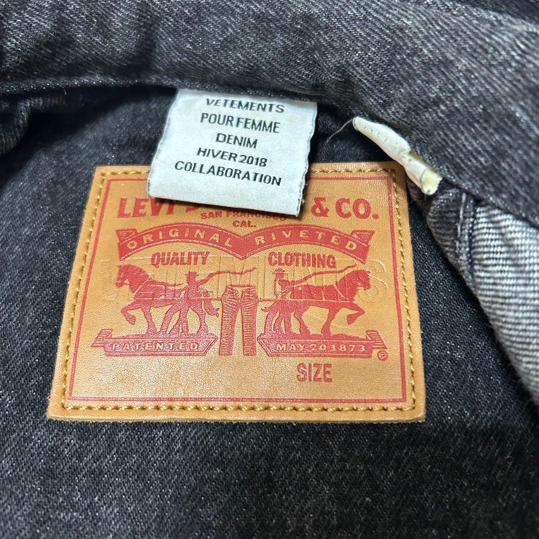 超希少✨　ヴェトモン　リーバイス　オーバーサイズ　デニムシャツ　ジャケット