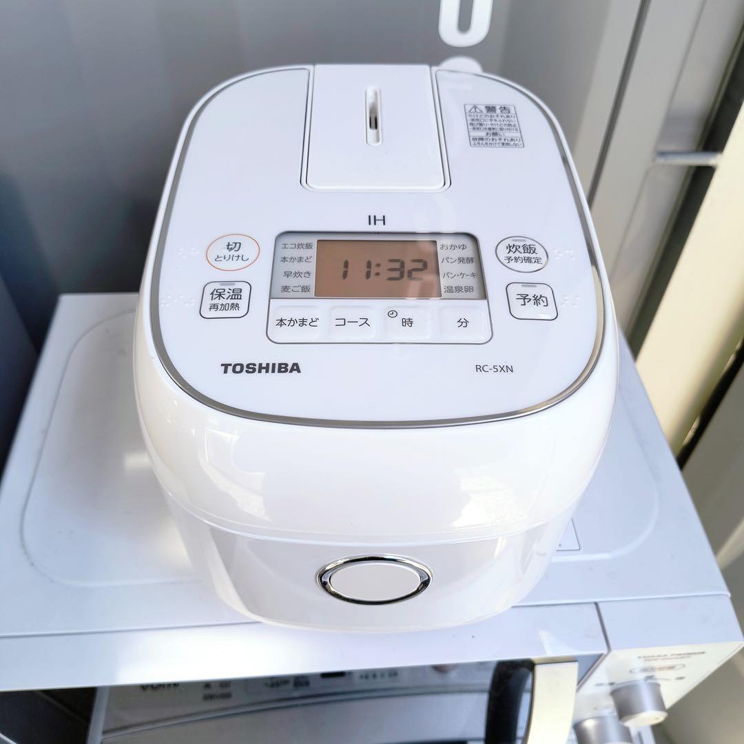 運搬取付無料！シンプル家電4点セット！AQUA冷蔵庫洗濯機東芝ユアサ超美品完動品
