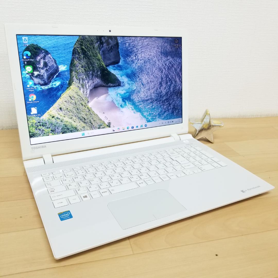 SSD Win11 即使用可 DVD再生可 ノートPC 東芝 (E2973)