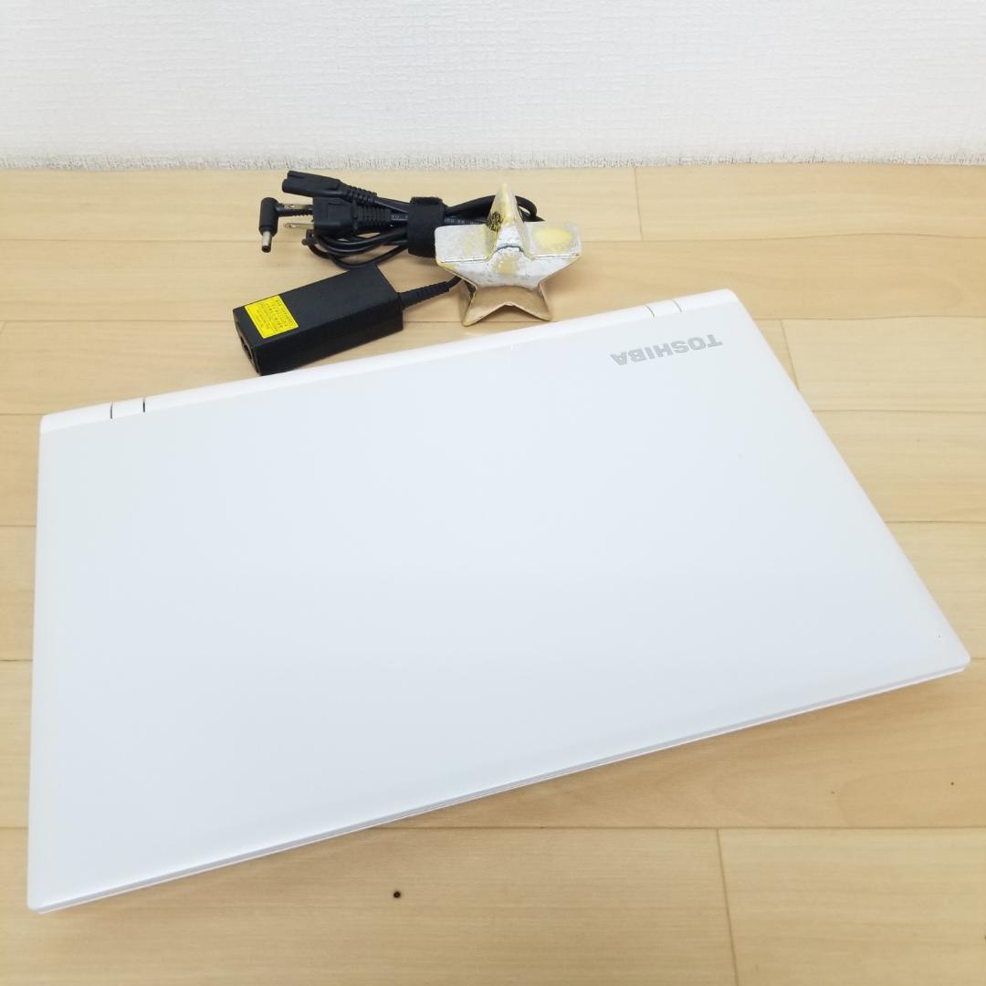 SSD Win11 即使用可 DVD再生可 ノートPC 東芝 (E2973)