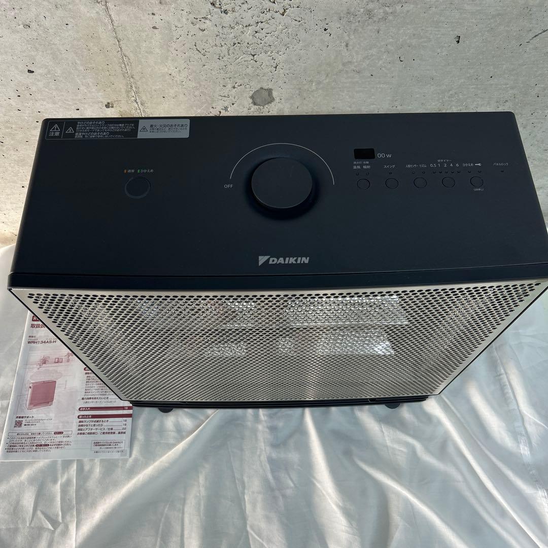23年　ダイキン　ハイブリッドセラムヒート　WRH134AS-H 遠赤外線暖房機