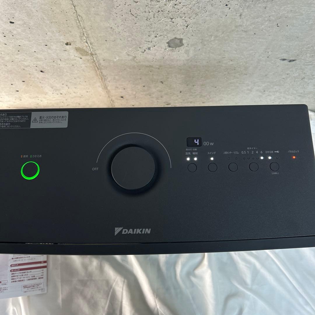 23年　ダイキン　ハイブリッドセラムヒート　WRH134AS-H 遠赤外線暖房機