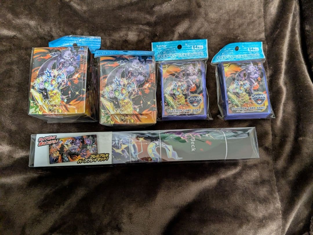 ポケモンジャパンチャンピオンシップス2025 プレイマットなど　PJCS