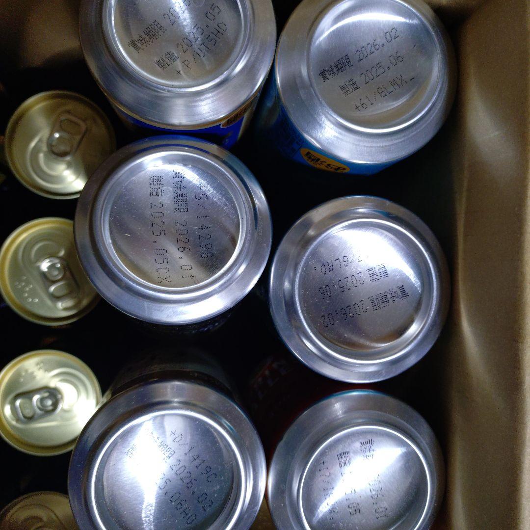 【57本】350ml　ビール　各種　まとめ売り①※12/5までの出品※