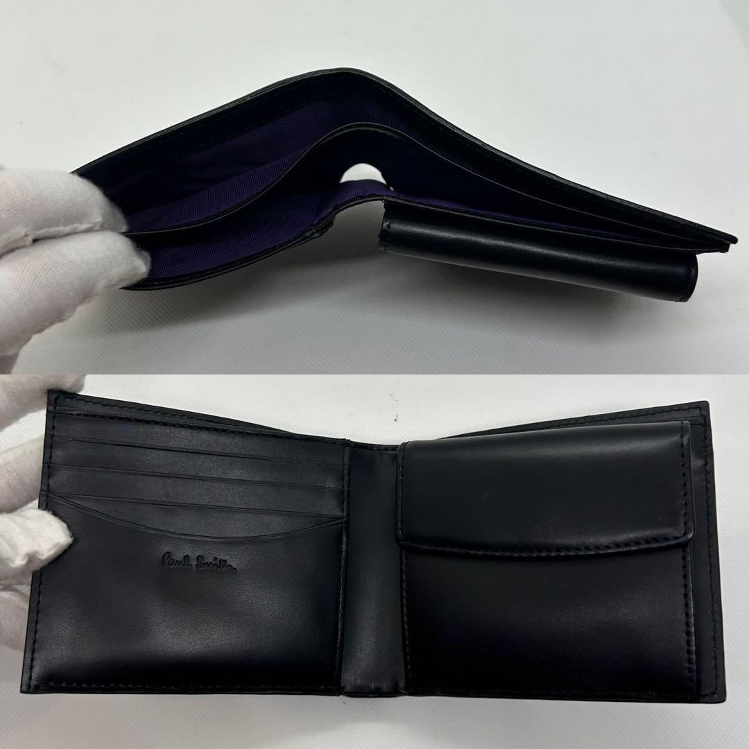【極美品】ポールスミス 二つ折り財布 レザー 小銭入れ付き マルチストライプ