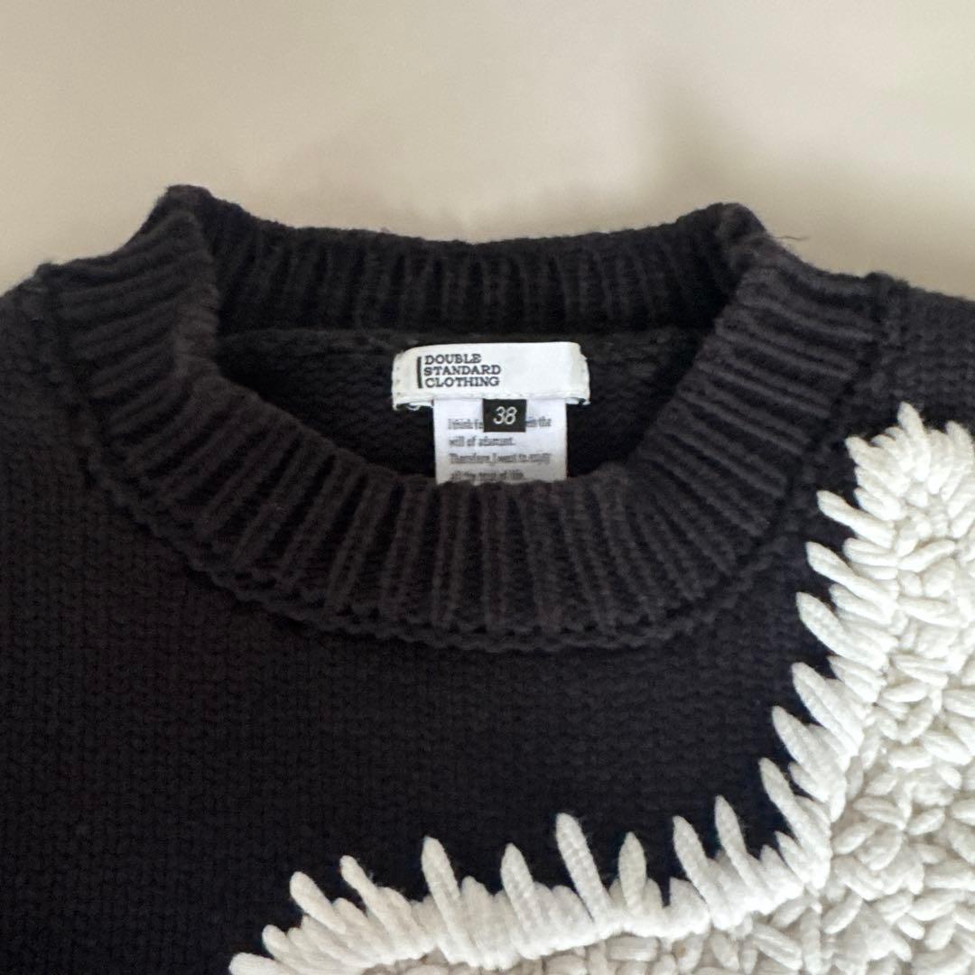 p*a様 ダブルスタンダードクロージング 星モチーフニット ブラック