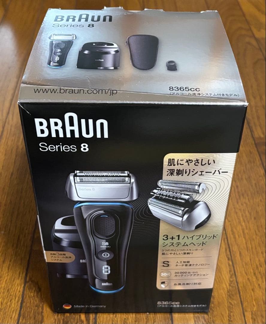 脱毛・除毛 BRAUN Series8 8365cc