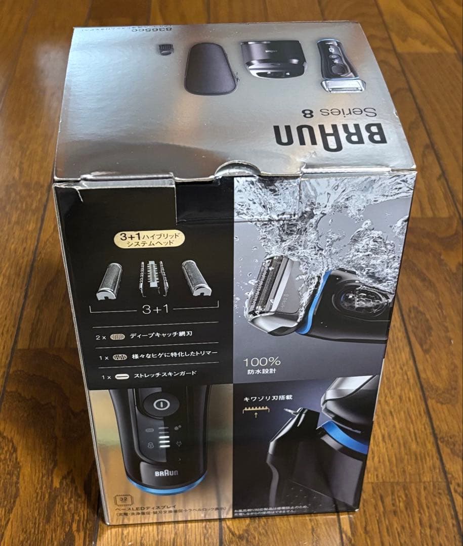 脱毛・除毛 BRAUN Series8 8365cc