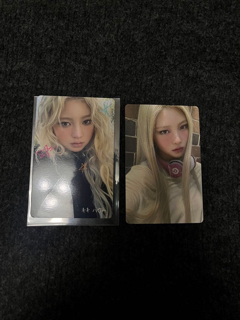 kiiikiii タワレコ　トレカ　ハウム