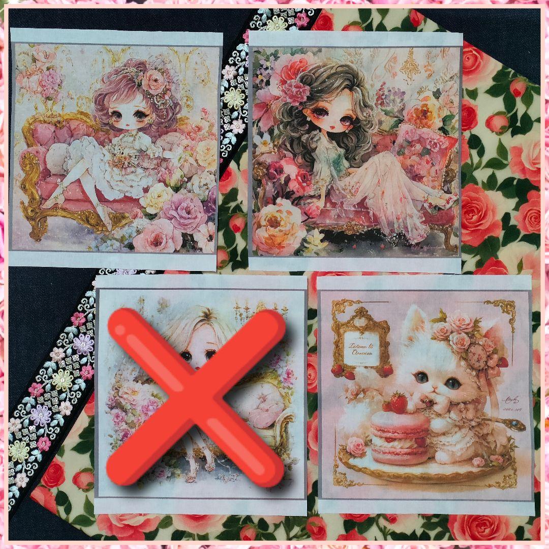 【受注制作】両面ミニトートバッグ５点 パネル生地 刺繍リボン ミニトート1325