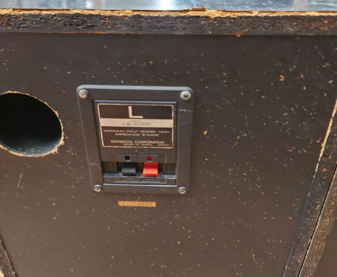 【￥79600・1987年】KENWOOD　LS-X700 3WAYスピーカー