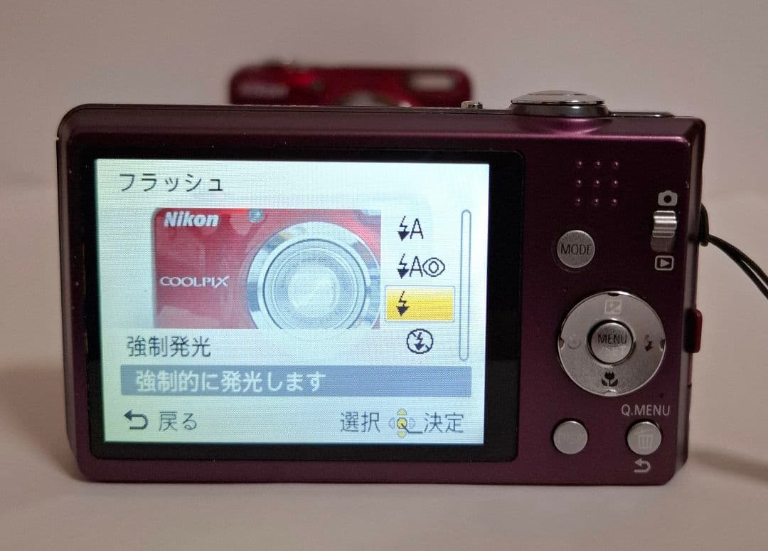 [美品] Panasonic LUMIX DMC-FH5 デジタルカメラ