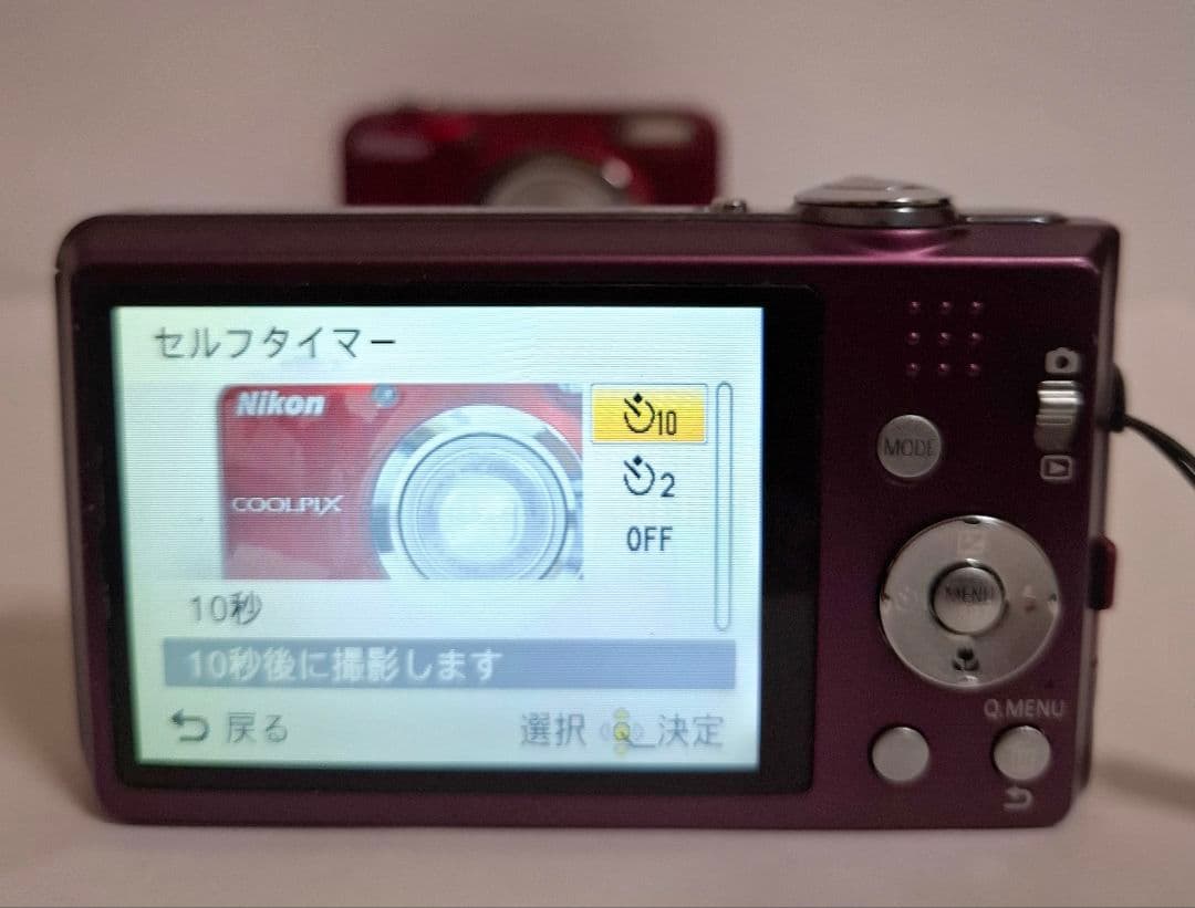 [美品] Panasonic LUMIX DMC-FH5 デジタルカメラ