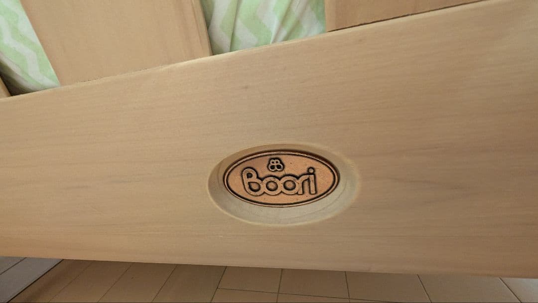Boori スレイ アーモンド 6歳まで使用可能 ベビーベッド