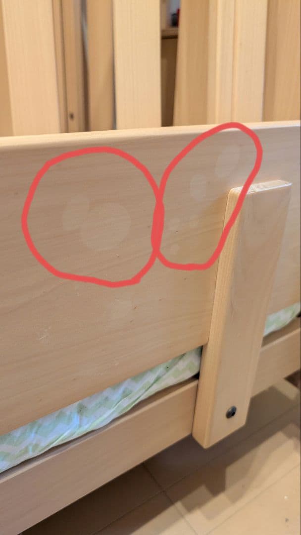 Boori スレイ アーモンド 6歳まで使用可能 ベビーベッド