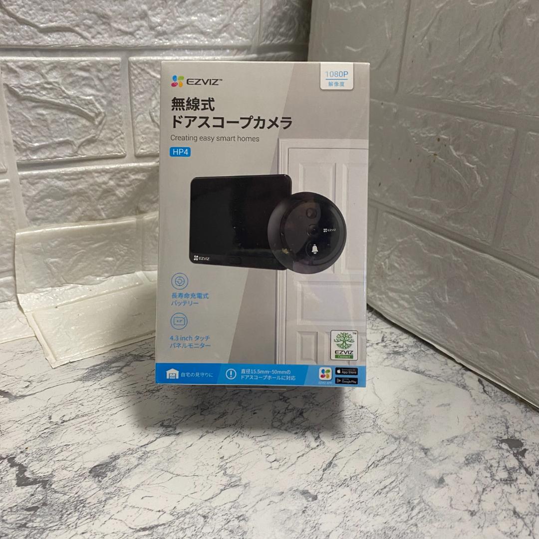 ワイヤレス ドアカメラ工事不要 賃貸対応 5ヶ月駆動日本語マニュアルQRコード付