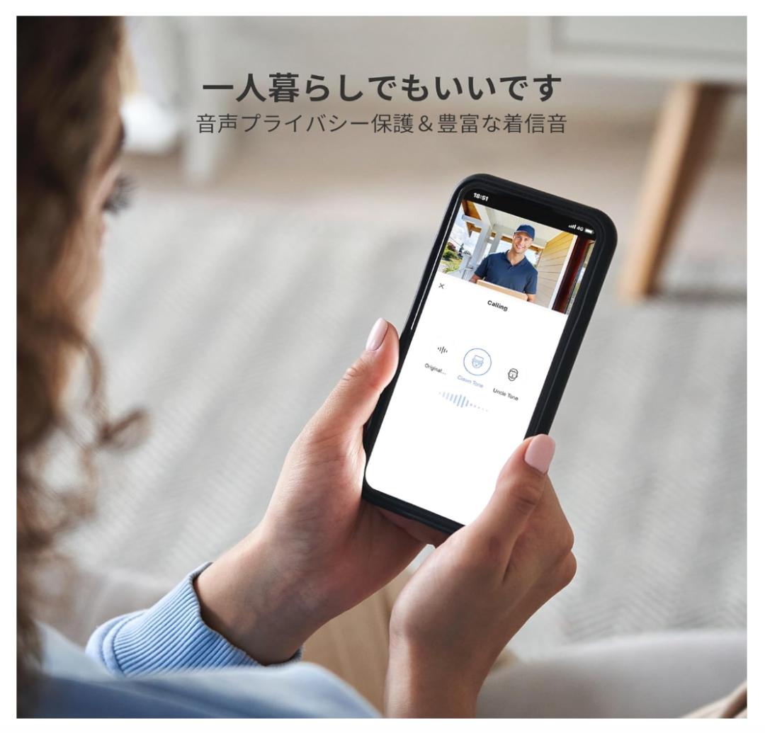 ワイヤレス ドアカメラ工事不要 賃貸対応 5ヶ月駆動日本語マニュアルQRコード付