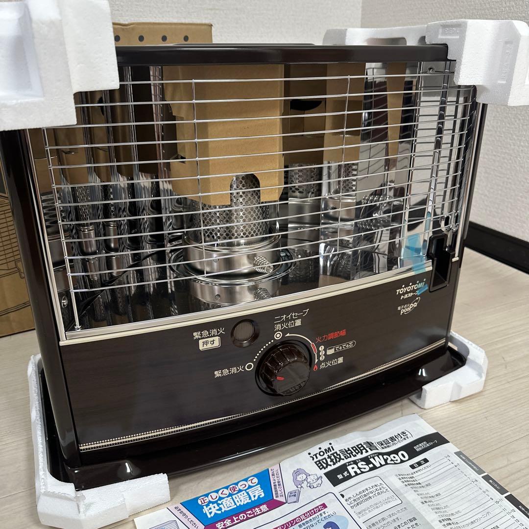 トヨトミ RS-290 木目 コンクリ11畳 木造8畳 日本製 管理No.i1