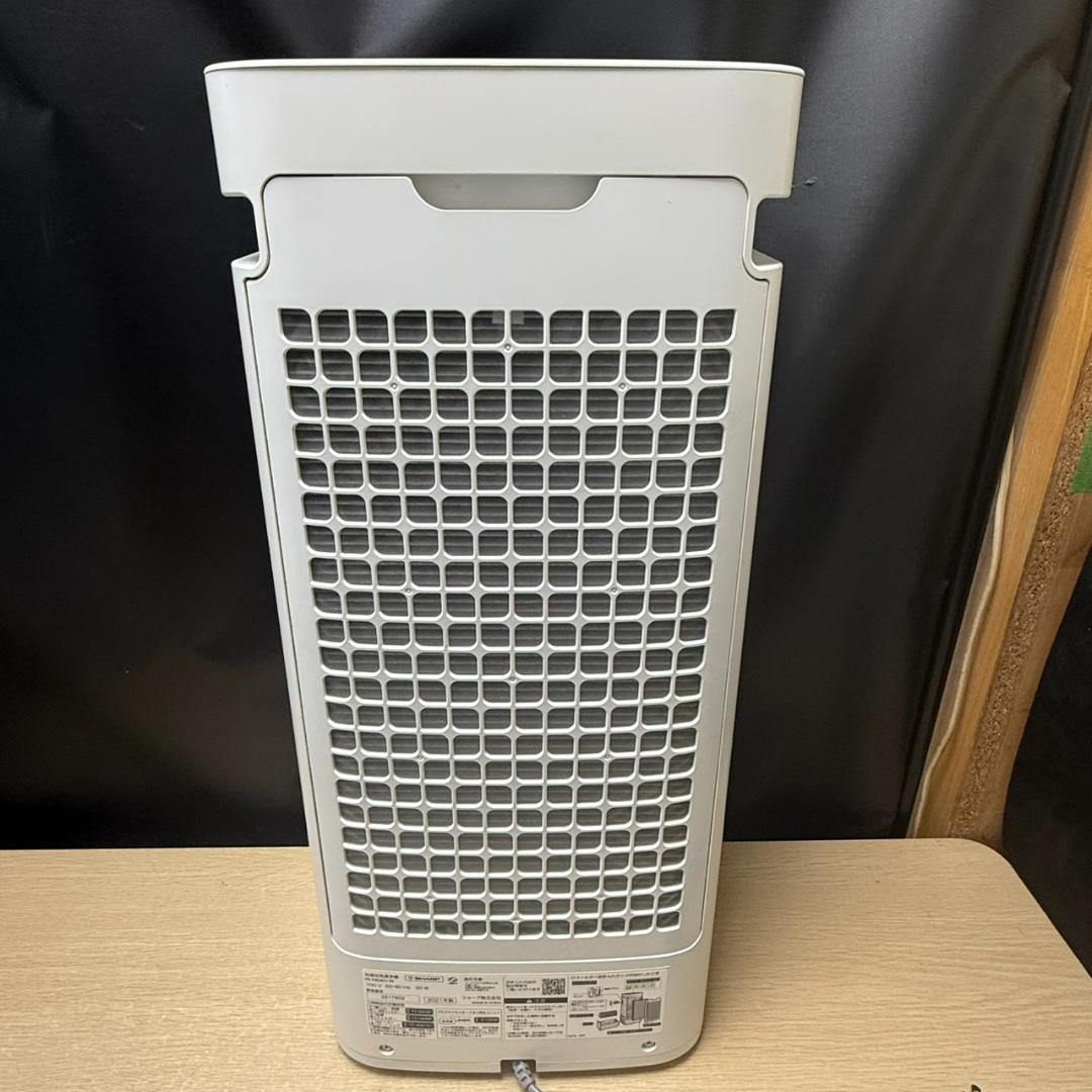 ★プラズマクラスター25000搭載　加湿空気清浄機　シャープ　KI-NS40