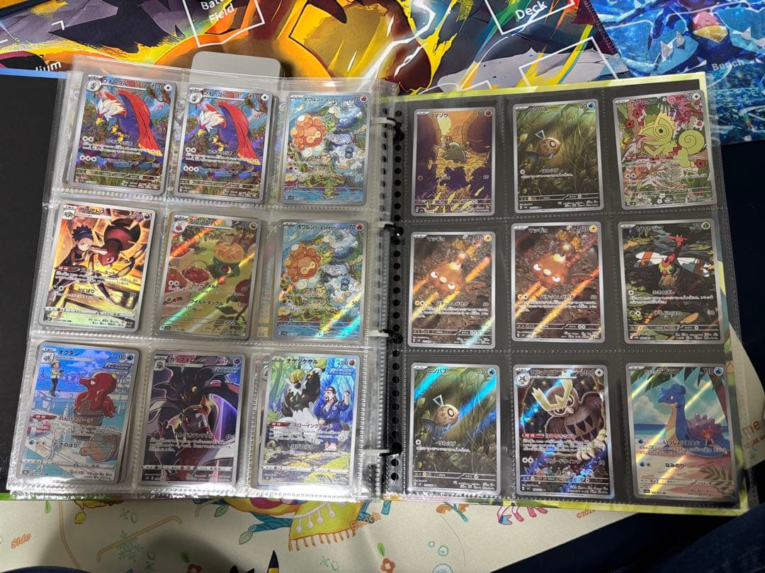 大幅値下げ！ポケモンカードゲーム プレイマットとデッキケースセット