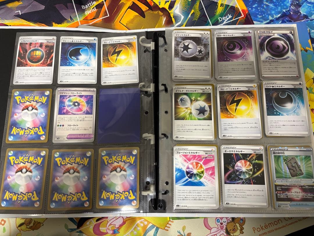 大幅値下げ！ポケモンカードゲーム プレイマットとデッキケースセット