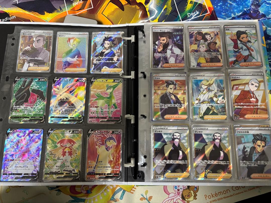 大幅値下げ！ポケモンカードゲーム プレイマットとデッキケースセット