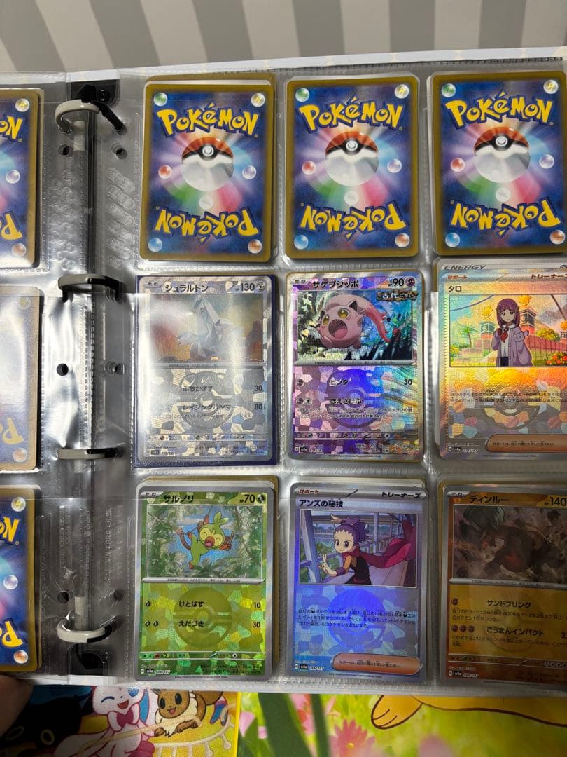 大幅値下げ！ポケモンカードゲーム プレイマットとデッキケースセット