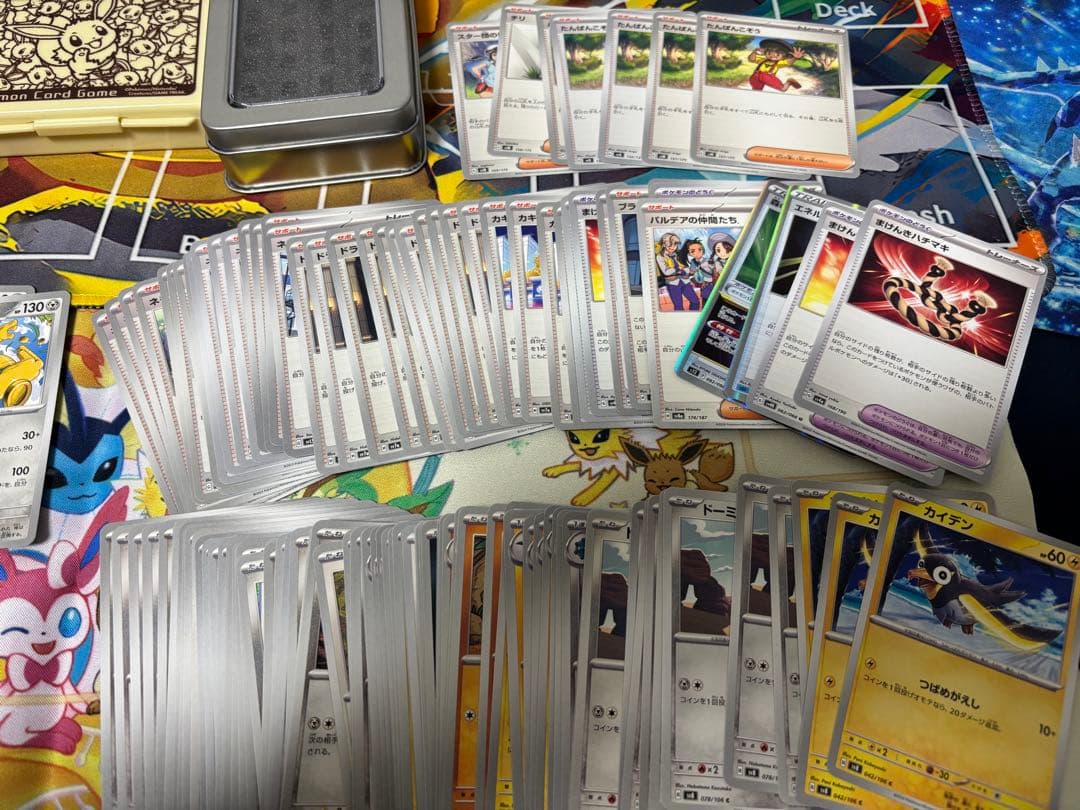 大幅値下げ！ポケモンカードゲーム プレイマットとデッキケースセット