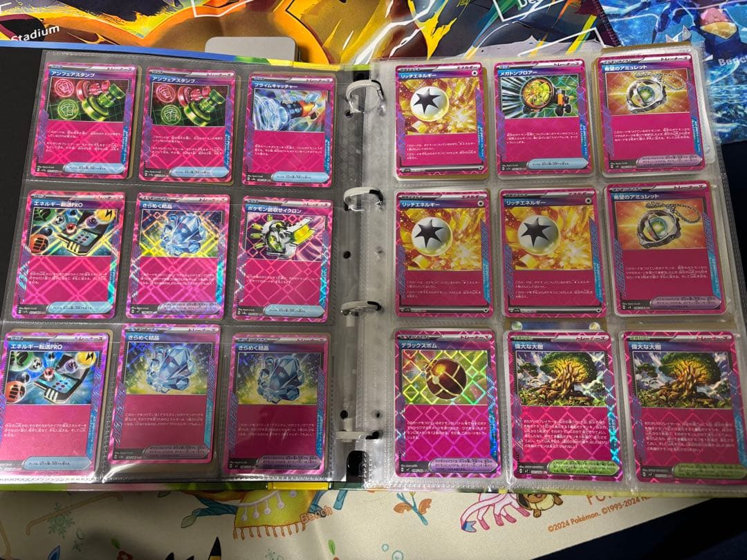 大幅値下げ！ポケモンカードゲーム プレイマットとデッキケースセット