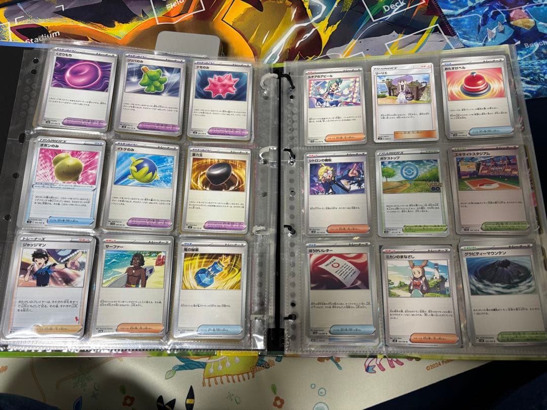 大幅値下げ！ポケモンカードゲーム プレイマットとデッキケースセット