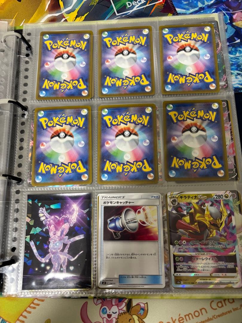 大幅値下げ！ポケモンカードゲーム プレイマットとデッキケースセット