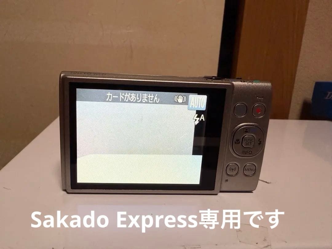 Canon デジタルカメラIXY650