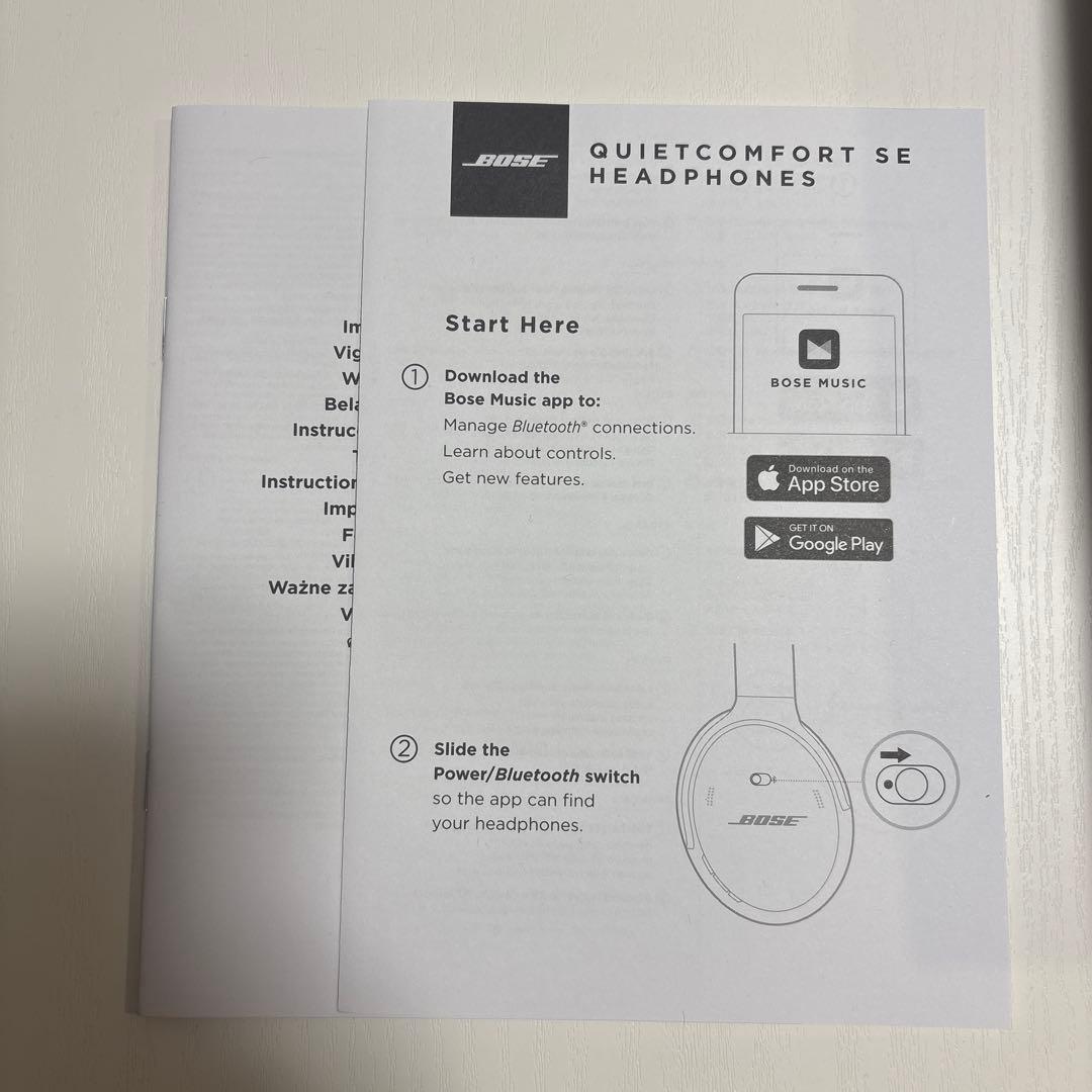 ヘッドホン Bose QuietComfort SE headphones Black