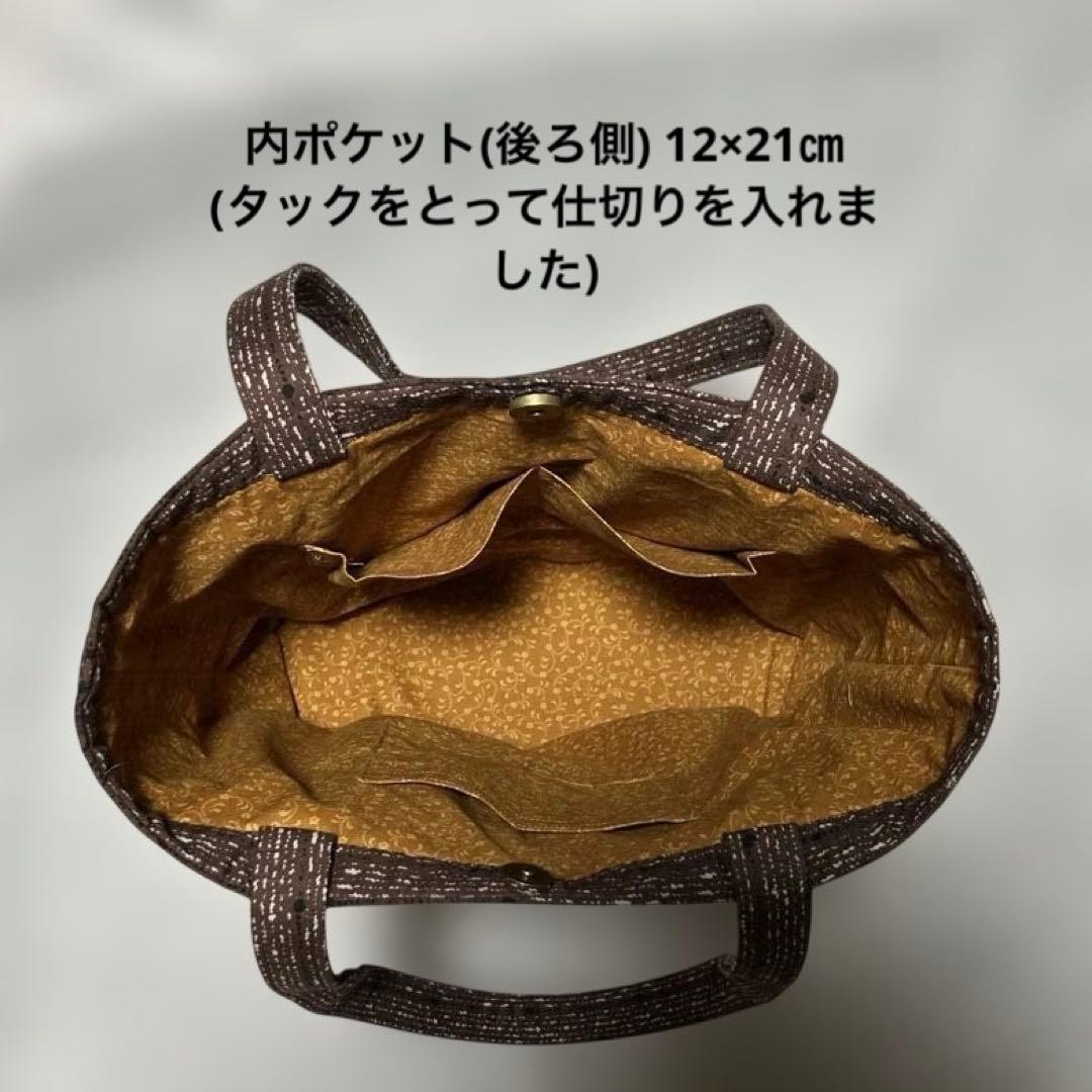 ダブルウェディングリングとハウスの大きめショルダー