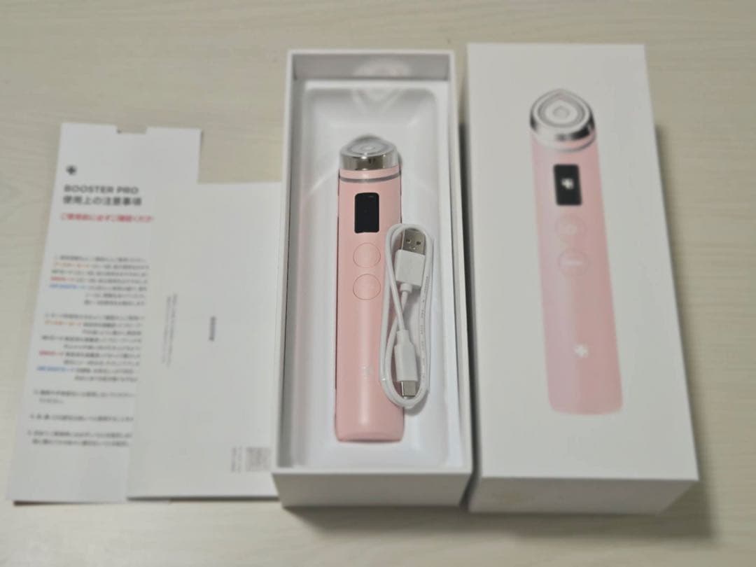 medicube（メディキューブ） ブースタープロ 美顔器 ピンク