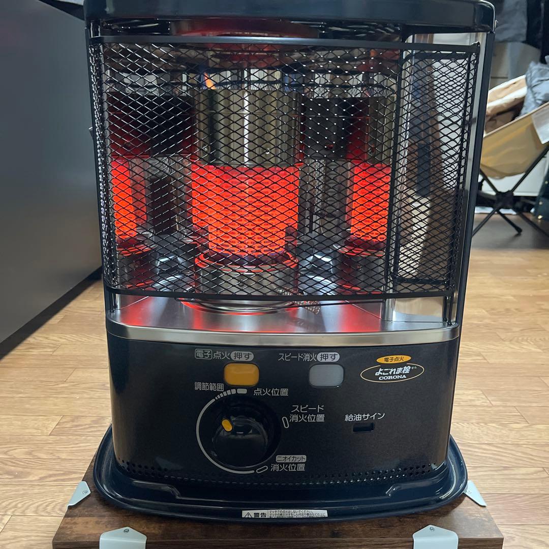 キャスター付きストーブ 3点火火力調整
