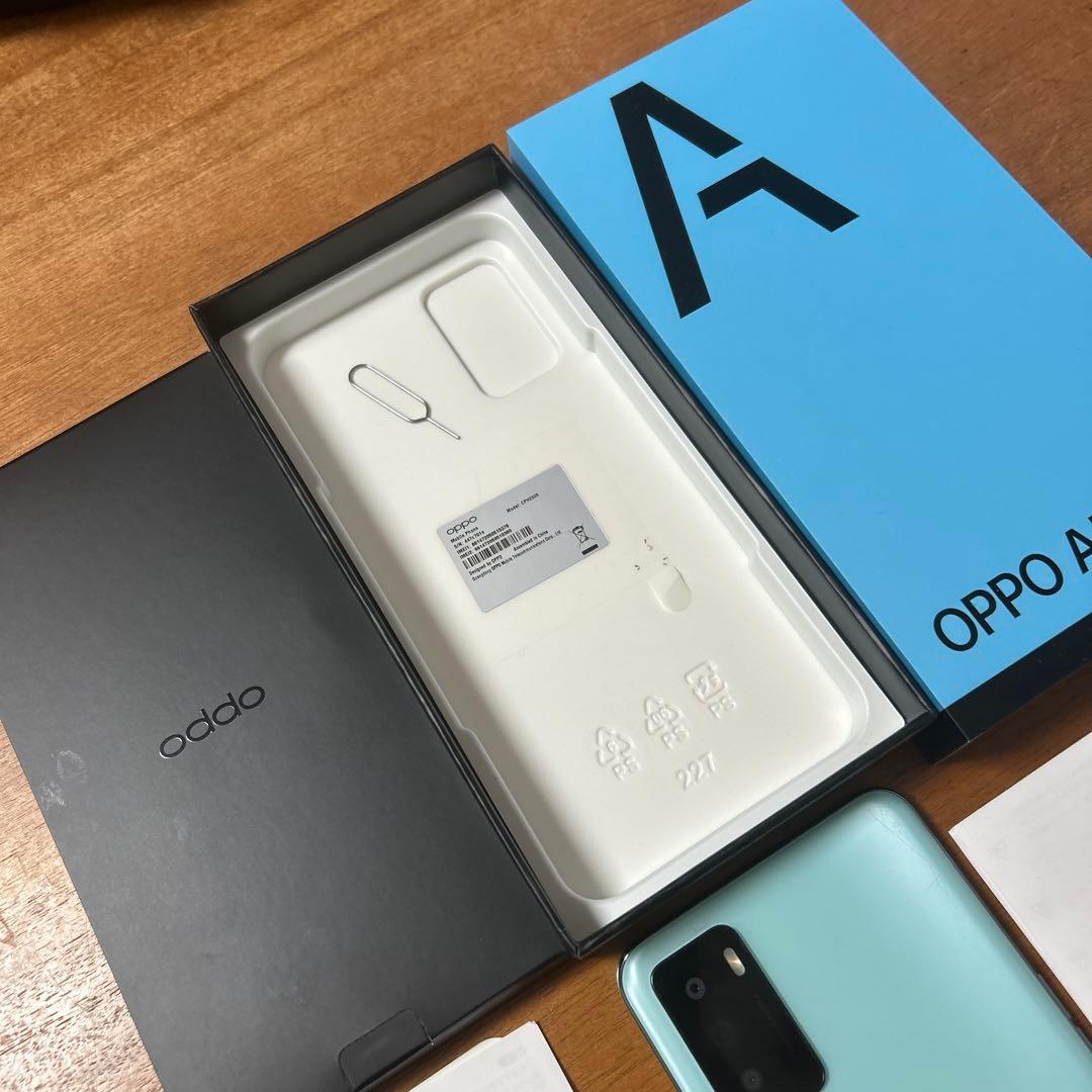 OPPO A55S 5G 付属品　外箱　あり　送料込み
