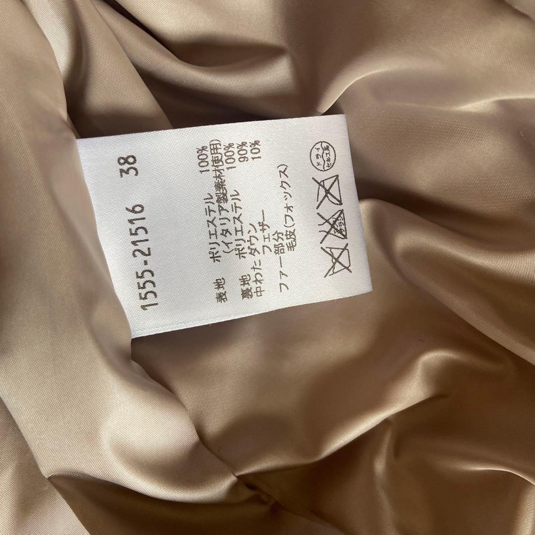 AUSTIN REED ベージュ ダウンロングコート