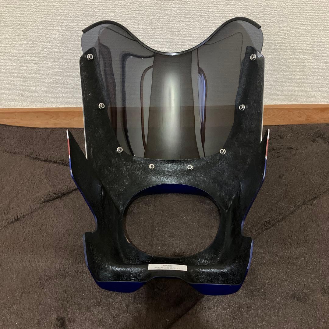 cb750 rc42ビキニカウル