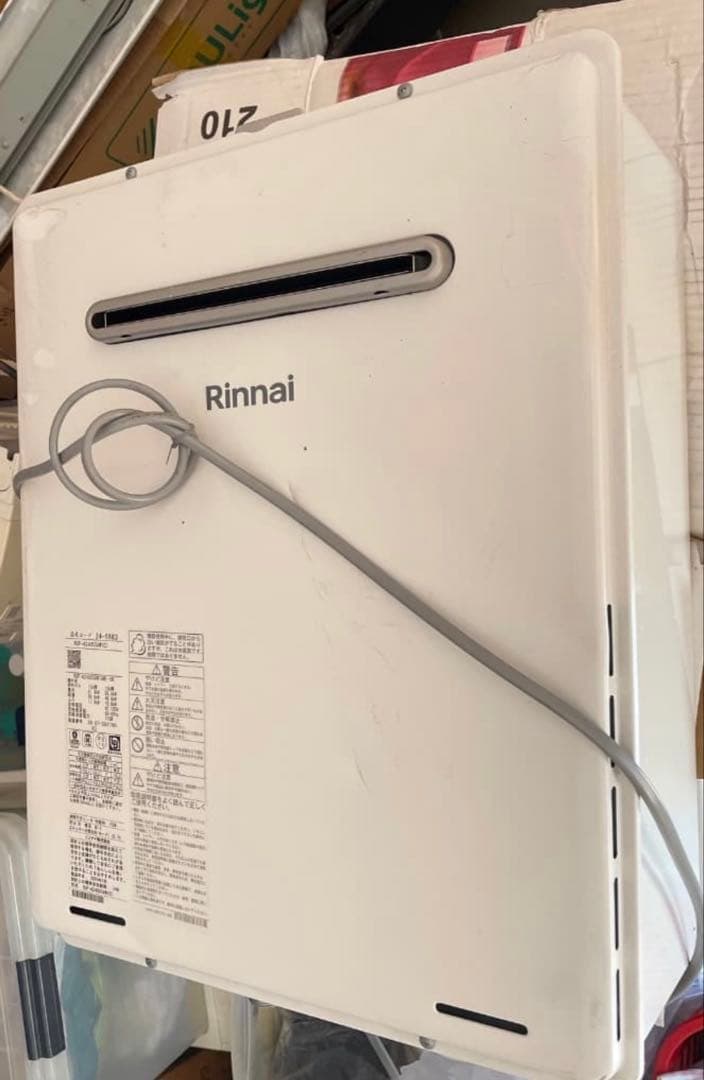 【未使用品】ガス給湯器 リンナイ 24号