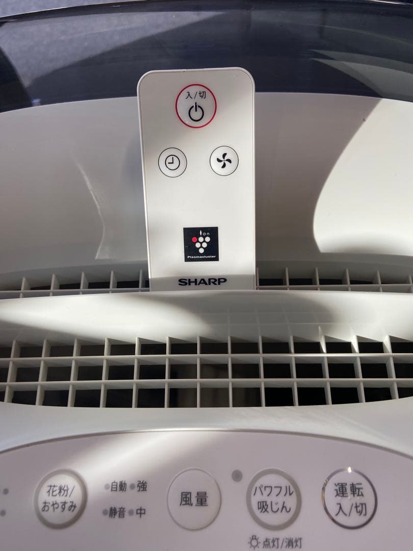 【状態綺麗】【シャープ 空気清浄機】FU-R50-Wプラズマクラスター23年製