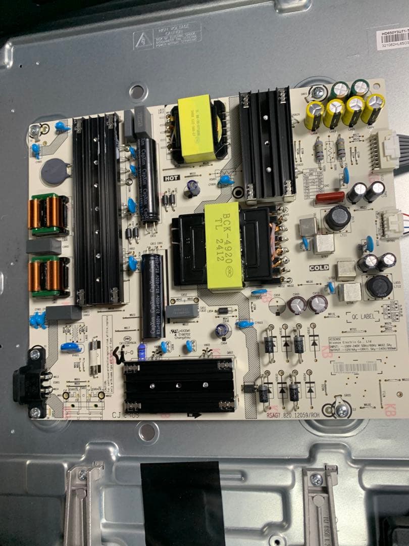 レグザ 65インチ 4K液晶テレビ 65M550L 基盤セット