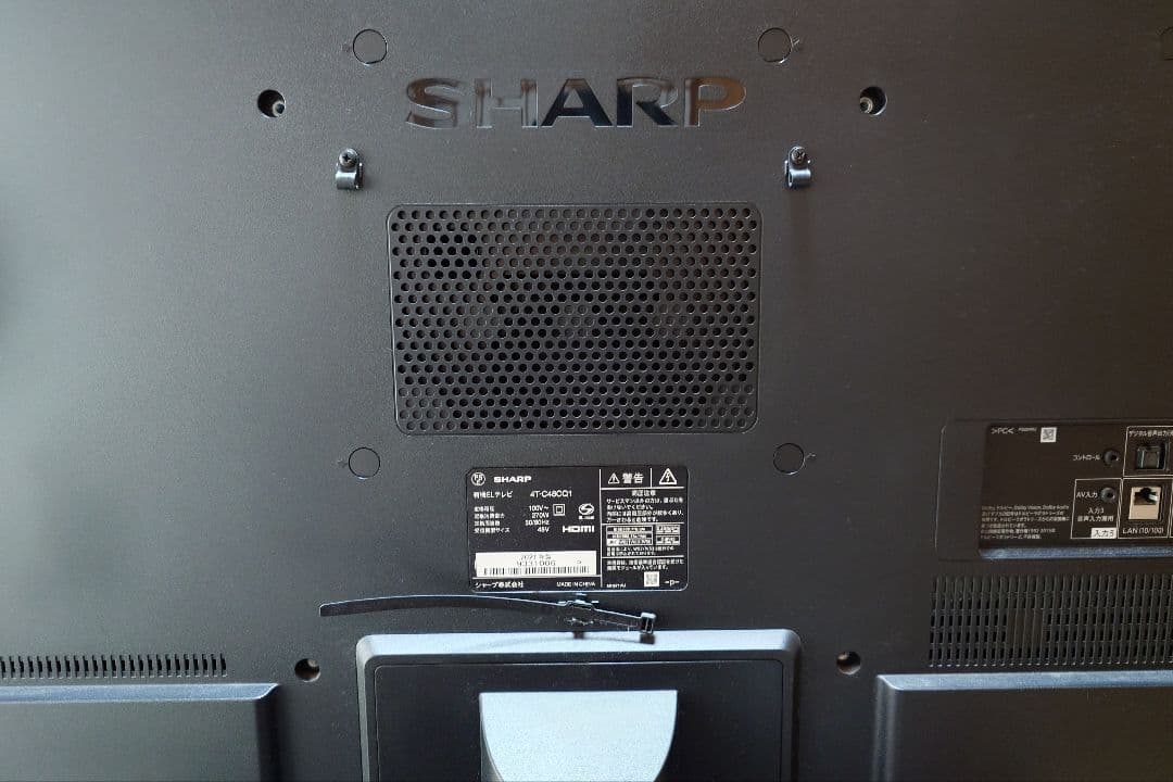 SHARP AQUOS 有機ELテレビ 48V 4T-C48CQ1 2021年製