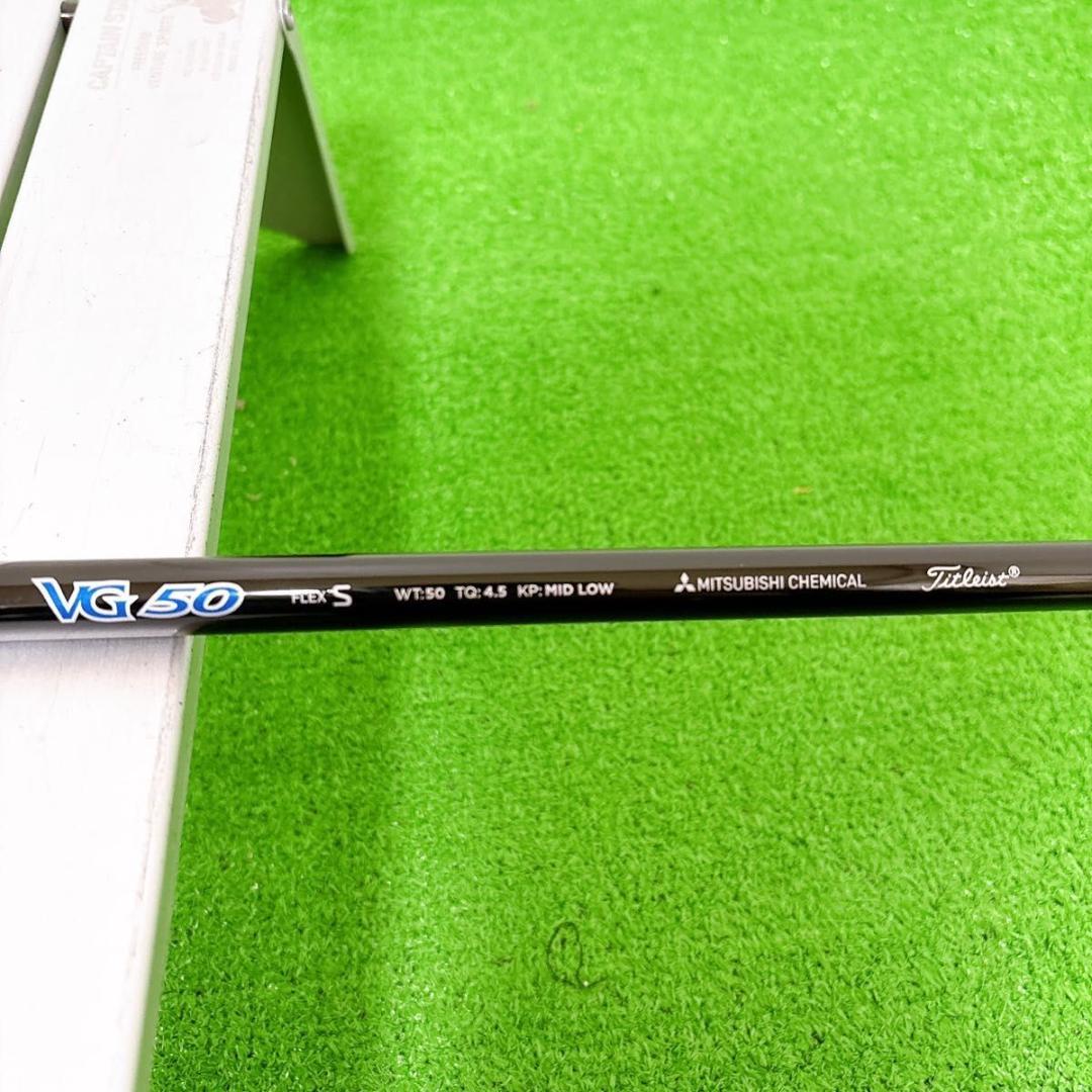 タイトリスト　VG3 ドライバー　FLEX S