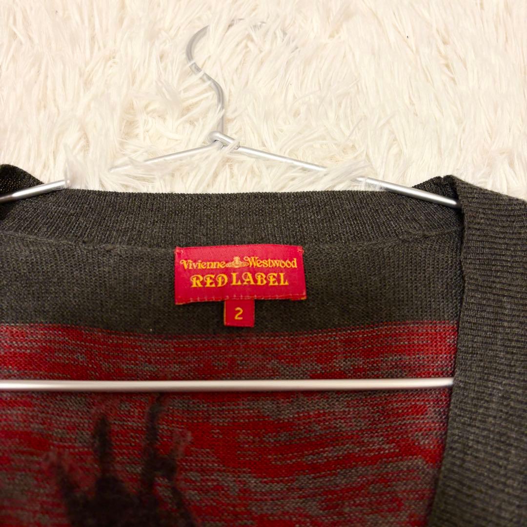 【ビックロゴ✨】Vivienne Westwood オーブ ロングカーディガン