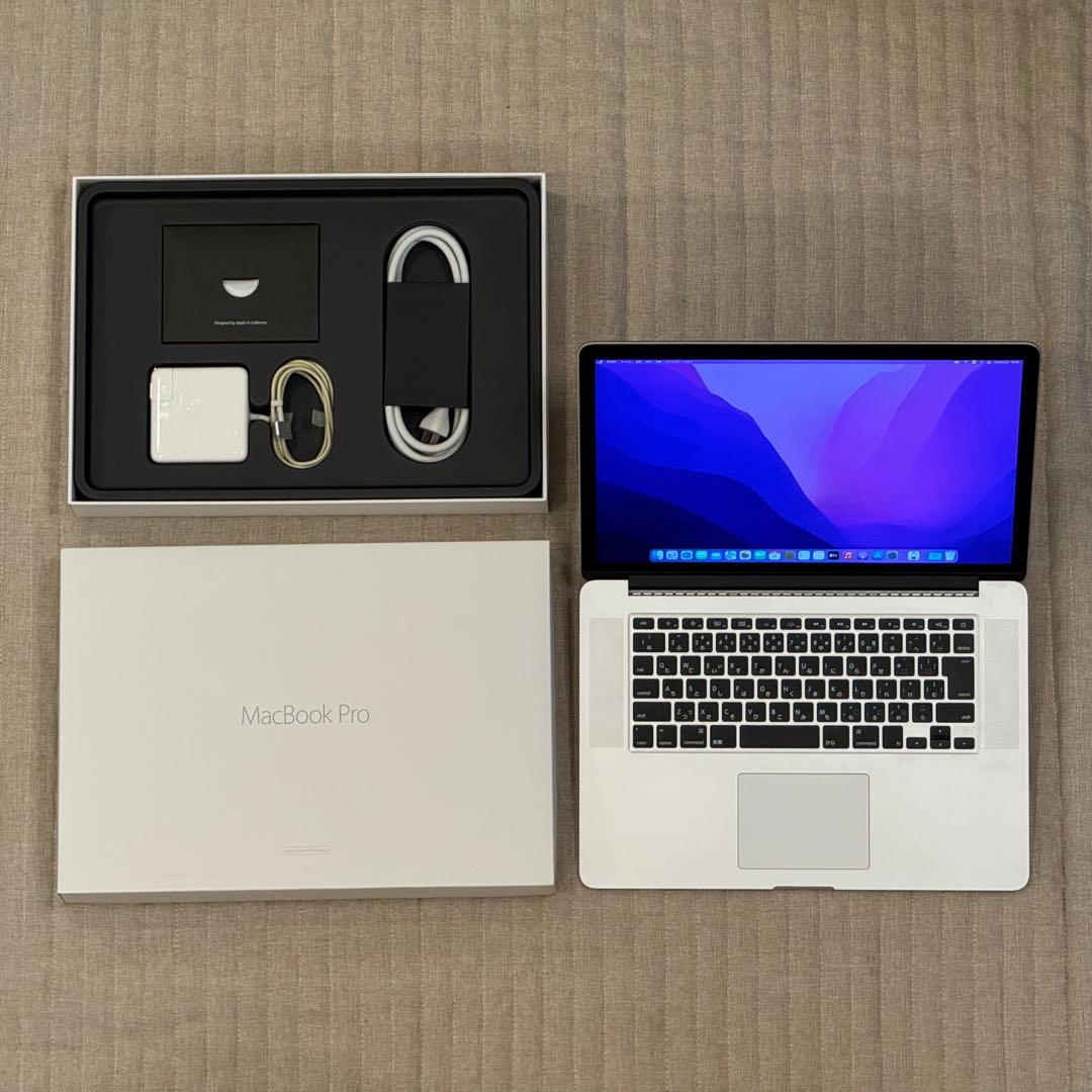 【バッテリー良好】MacBook Pro Mid 2015 / SSD256GB