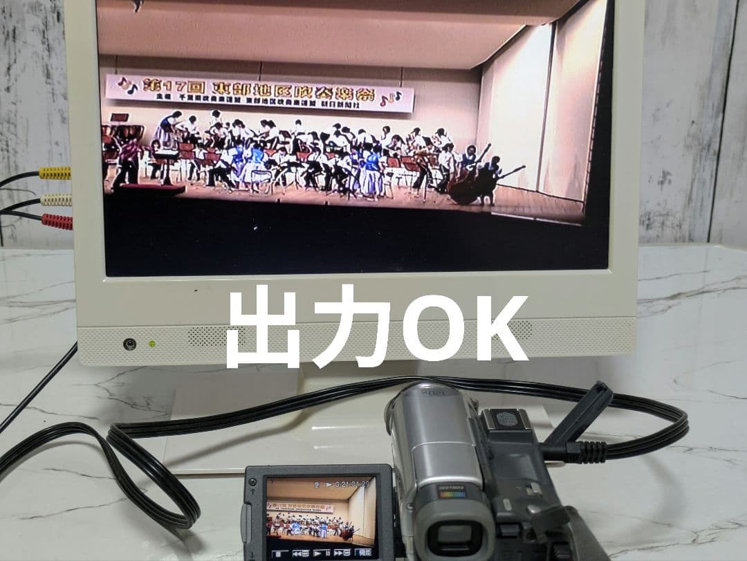 SONY　DCR-TRV33　MiniDV対応