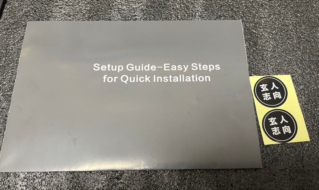 【ジャンク扱い】玄人志向 NVIDIA GeForce GTX1650