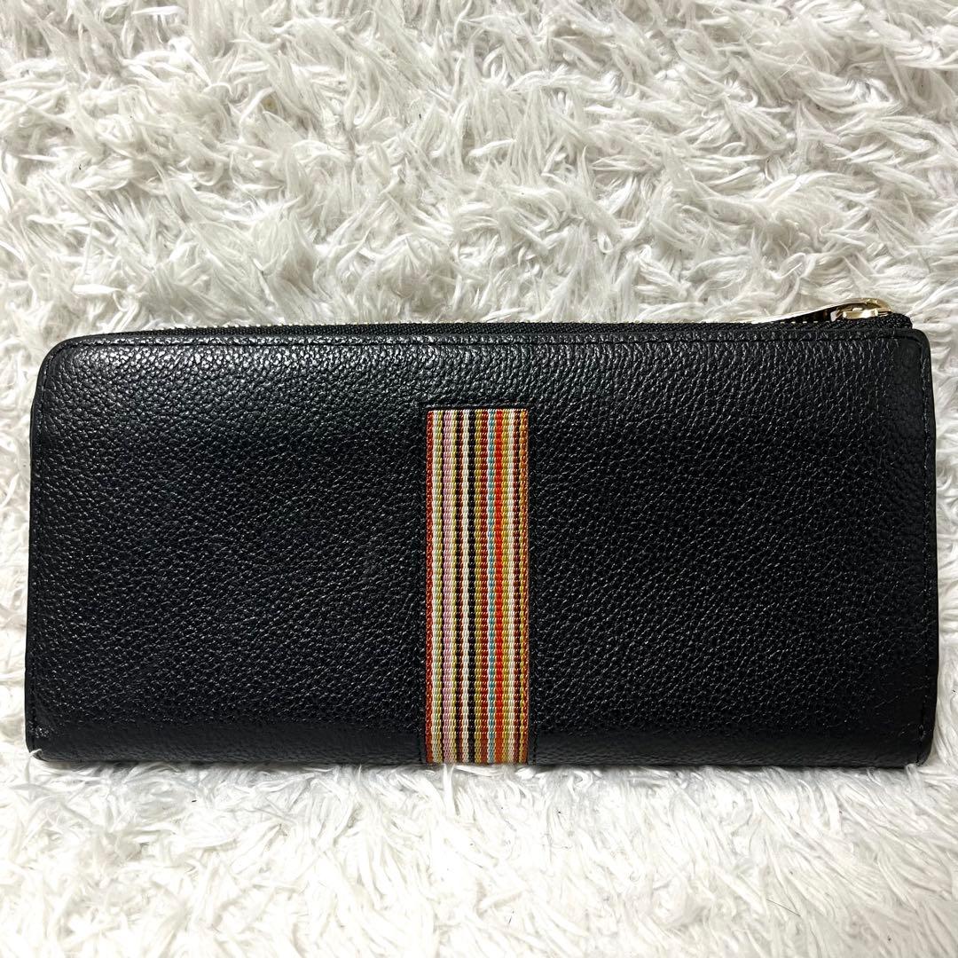 ✨極美品✨ポールスミス 長財布 L字ファスナー レザー マルチストライプ 黒