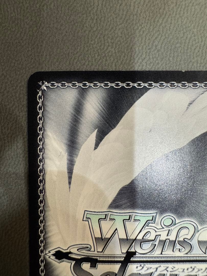 ws ヴァイスシュヴァルツ　バニーガール先輩 桜島 麻衣 sp サイン